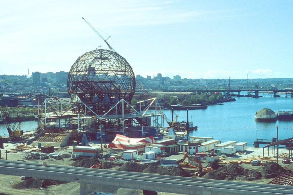 Science World